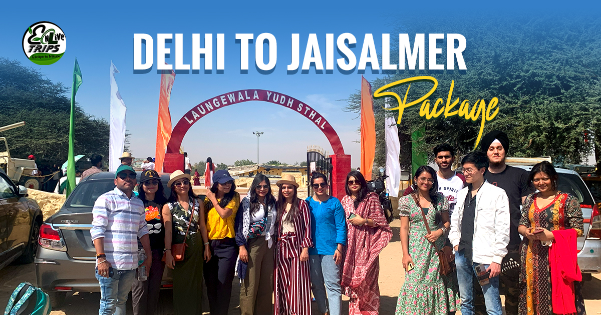 Jaisalmer tourist places: Top 5 Jaisalmer places to visit on your Holidays, Things to Do, Weather